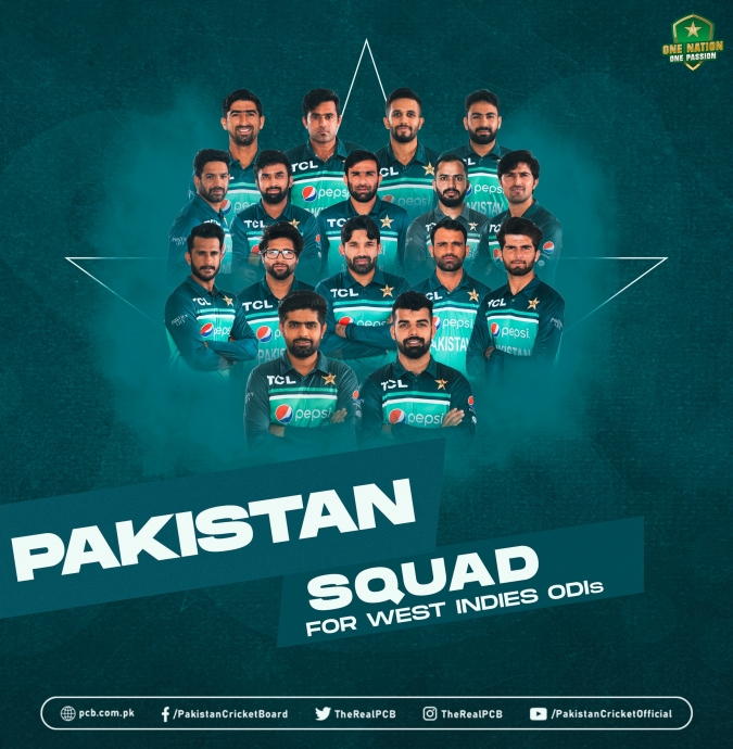 PAK vs WI 2022: Pakistan announces squad against West Indies